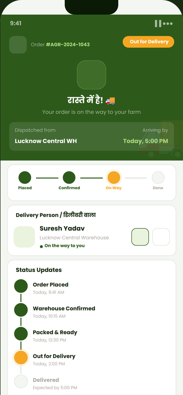 Agrinova app order tracking screen with delivery agent contact